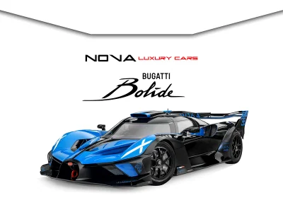 Bolide ตัวอย่าง