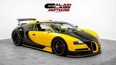 Veyron ตัวอย่าง