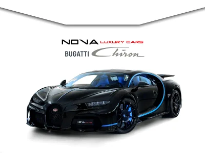 Chiron გადახედვა